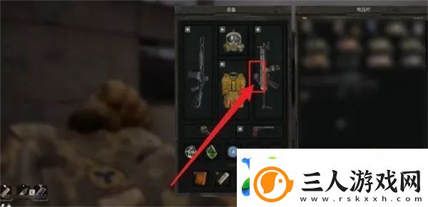 潜行者2怎么装瞄准镜