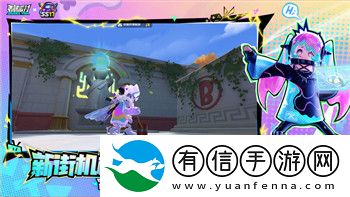 纸萌猫乐园怎么获取经营资源