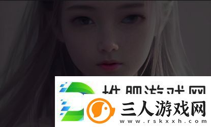 大手走向芳草地