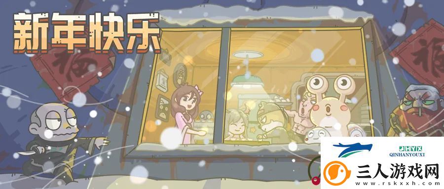 最强蜗牛3月1日每日密令分享