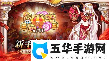 上古卷轴5恢复仪式法术无法触发问题解决指南