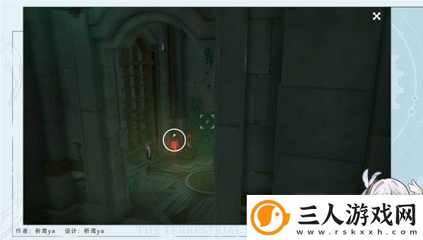 原神枫丹科学院纪事任务攻略