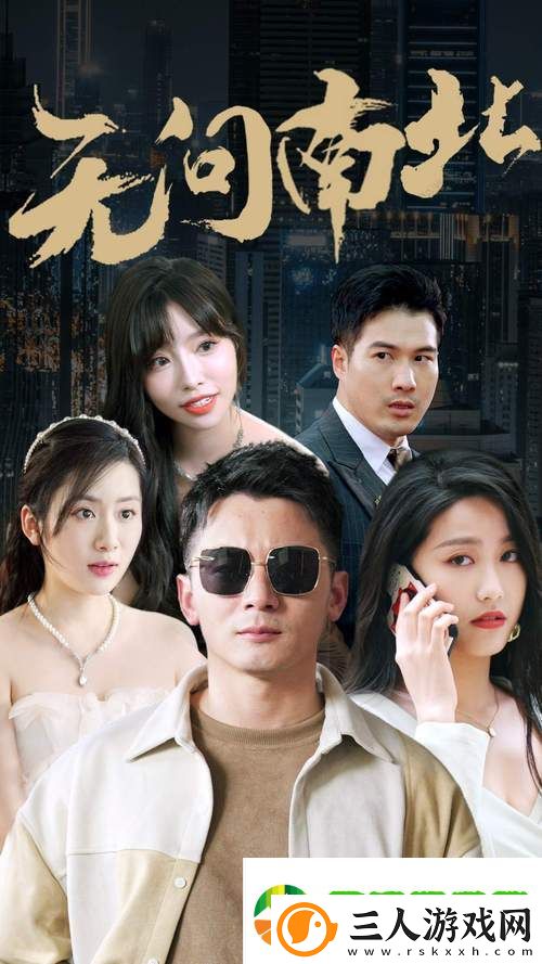 畅享视听盛宴