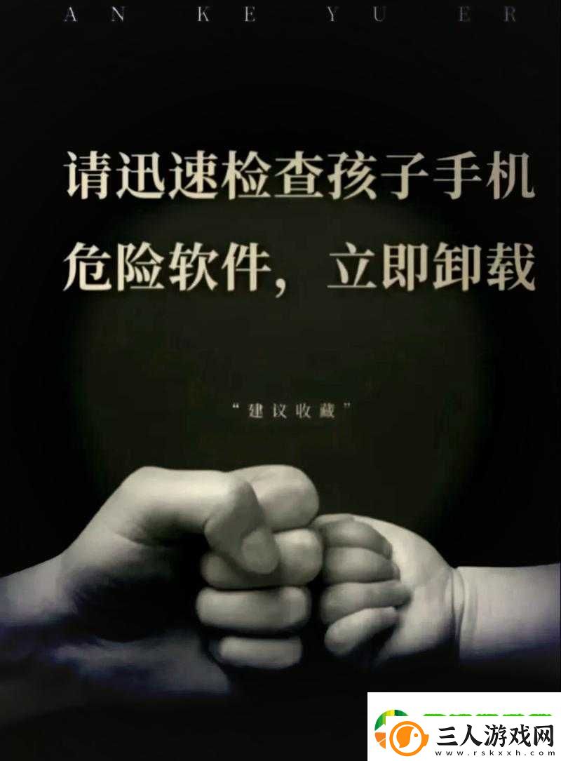 免费100