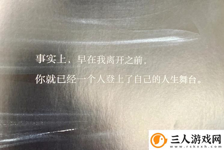 “科技圈的羞羞事儿