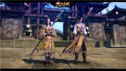 九阴真经团练怎么玩