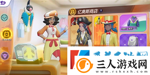 宝可梦大集结改名卡获得方法分享