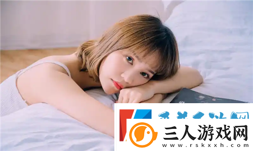 国产做受