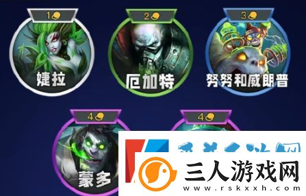 金铲铲之战S13试验格羁绊效果详细介绍