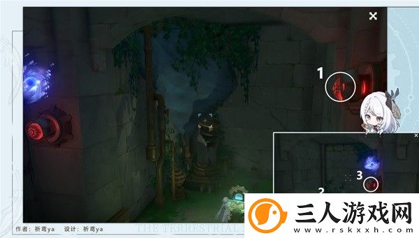 原神枫丹科学院纪事任务攻略