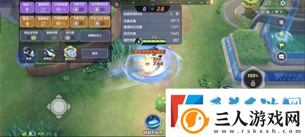 宝可梦大集结路卡利欧打法指南