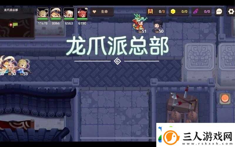 坎公骑冠剑游戏消逝之都粮库支线任务详细完成步骤与攻略