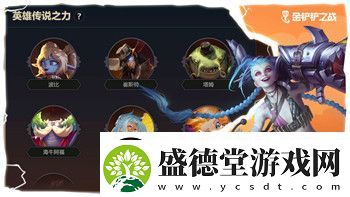 双人成行钉子第二关攻略与技巧解析