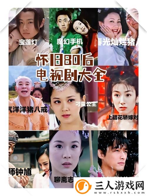 樱花视频在线观看电视剧大全播放