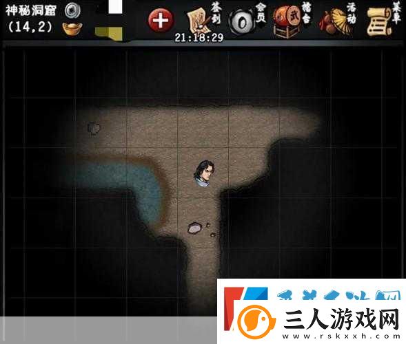 江湖风云录深度攻略