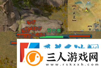 剑网3侠者成歌奇遇完成详细介绍