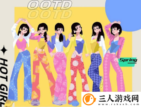 OOTD梗的来源是什么