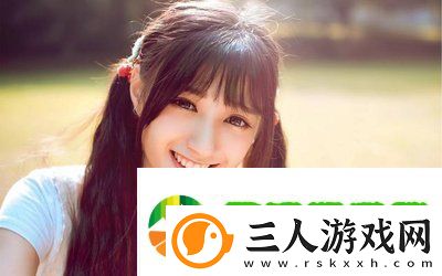 公日日躁我和公乱