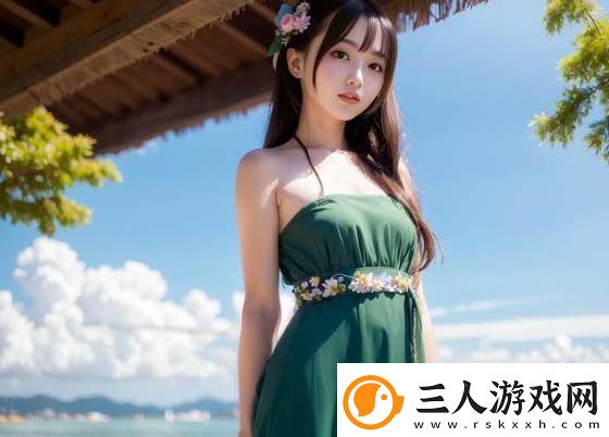 乱女小芳全集第一集