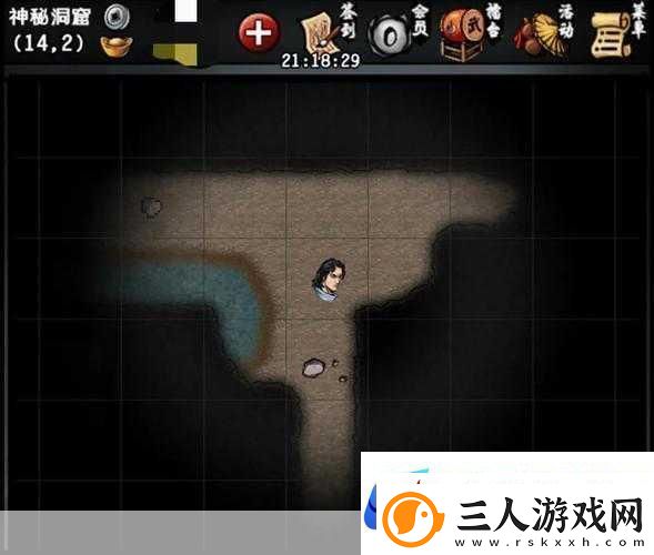 江湖风云录深度攻略