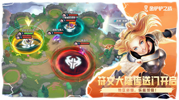 黑暗之魂2光辉楔型石怎么获得