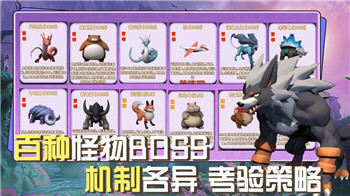 伊洛纳变异人战士怎么玩