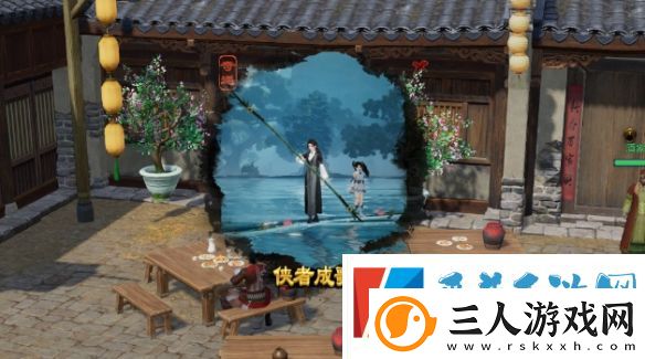 剑网3侠者成歌奇遇完成详细介绍