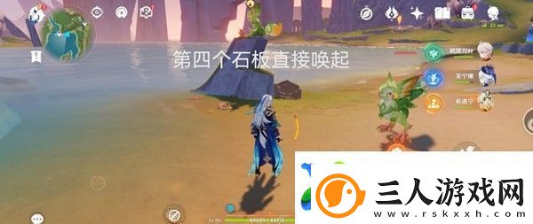 原神奥奇卡纳塔隐藏宝箱位置一览