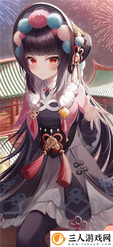 九幺黄9·1安装