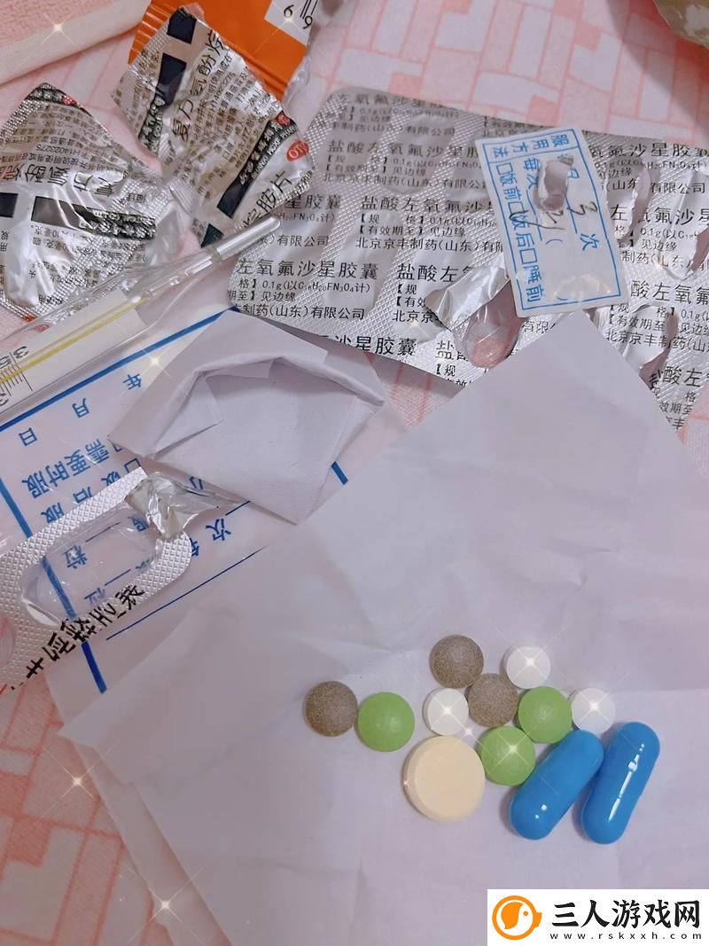 我被吃药的公狂躁3小时半
