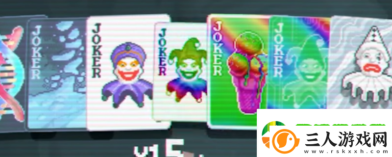 小丑牌回溯卡牌特点介绍