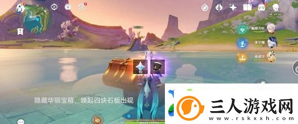 原神奥奇卡纳塔隐藏宝箱位置一览