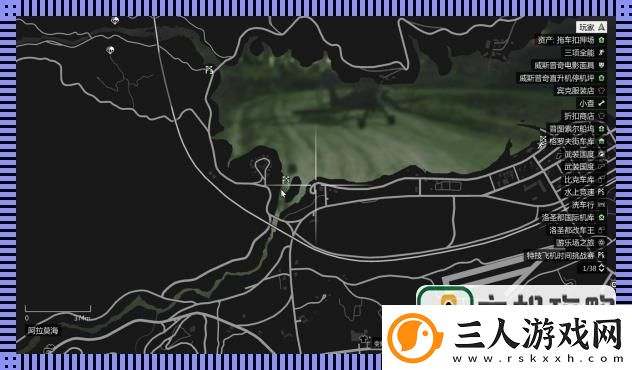 GTA绝品天堂经典版刷新地
