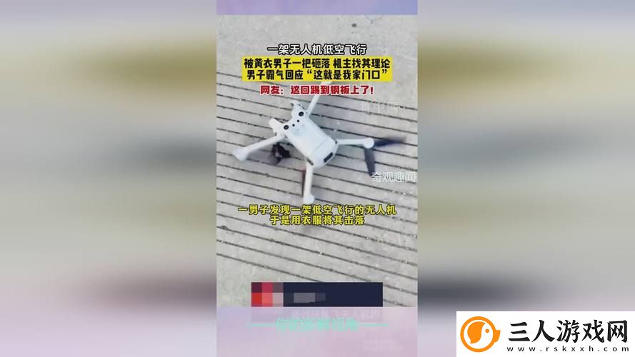 久产久人力有限公司