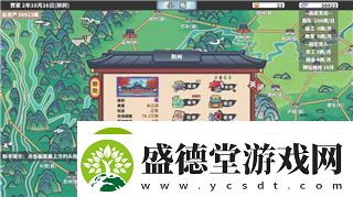 人类跌落梦境神牢奇遇有几面旗子探寻神秘旗子背后的游戏秘密与玩家体验