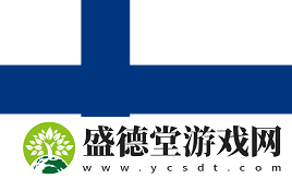 官宣