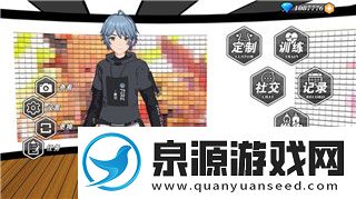 **模拟器在哪里玩