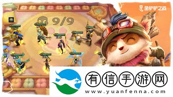 辐射避难所前中期武器选择指南
