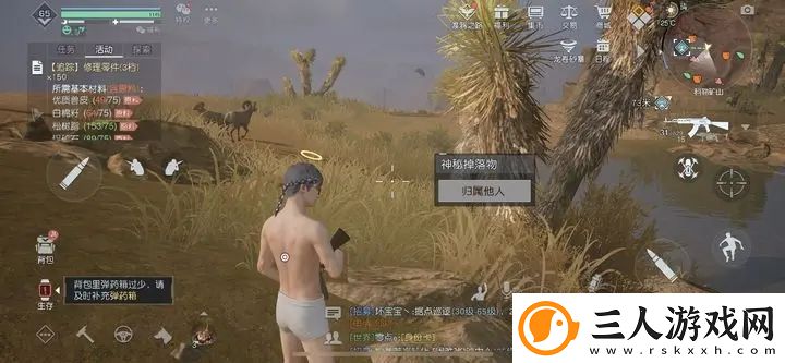 黎明觉醒迷雾战境玩法攻略