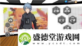 **模拟器在哪里玩