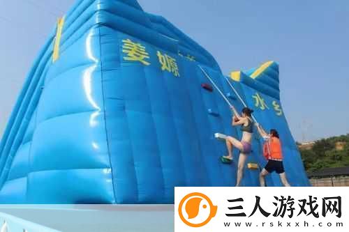 蓝色酷跑大冲刺