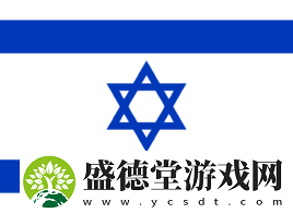 官宣