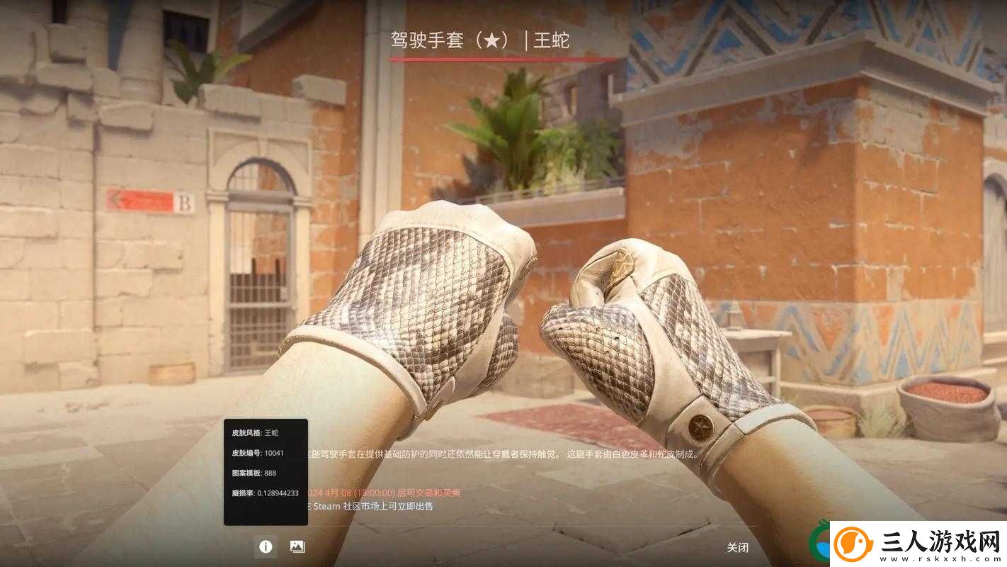 csgo暴躁姐姐的精彩瞬间