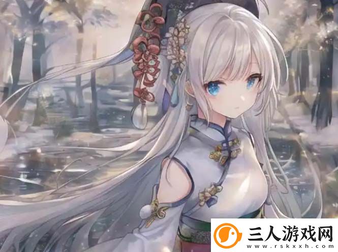 大荫蒂之谜