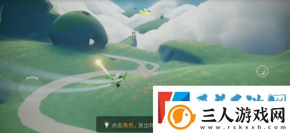 光遇云野散落的星光在哪里