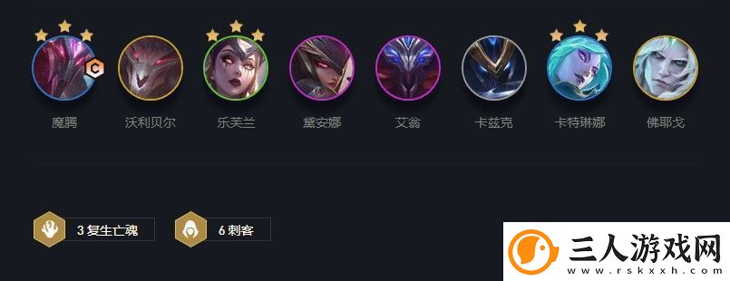 云顶之弈卡特s5出装、阵容、羁绊介绍