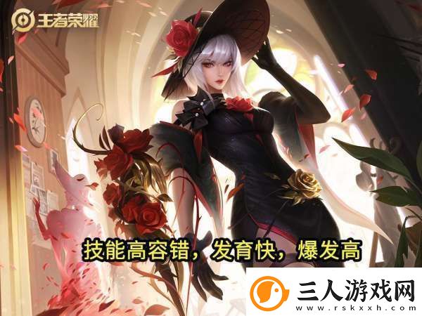 S38打野梯度榜