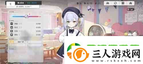 喜迎新春过大年