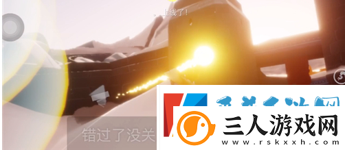 光遇3月25日任务攻略