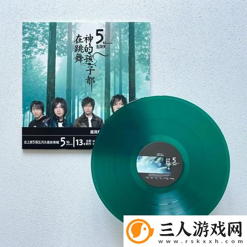 探索欧美色❌❌❌12